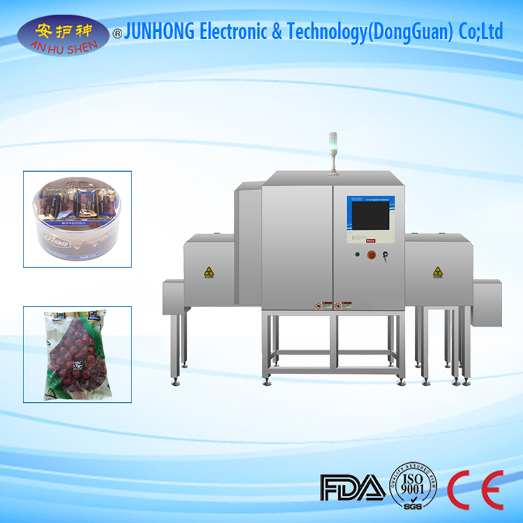 Renewable Design for Smart Door Lock - X-ray food detector with 32-channel air rejection – Junhong