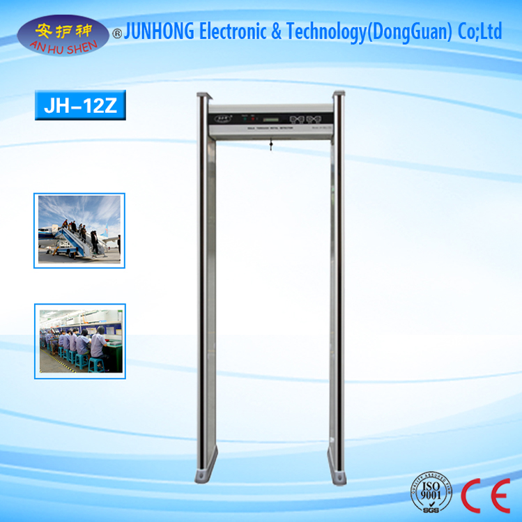 OEM China Hand Held Price - Light Alarm Walkthrough Metal Detector – Junhong