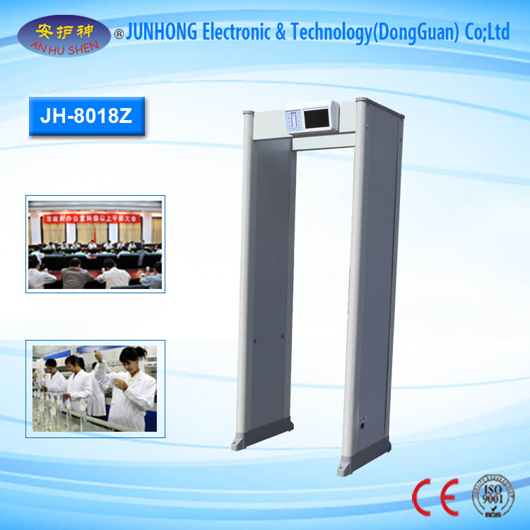 Reasonable price for Pinpoint Metal Detector - Walk Through Metal Detectors For Bank Security – Junhong