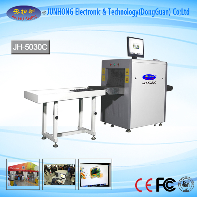 Online Exporter x-ray parcel scanning machine - CE Approved High Sensitivity X-Ray Scanner For Subway – Junhong