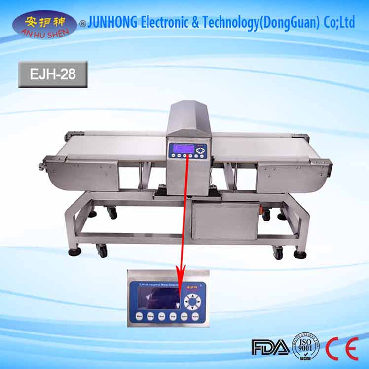 Manufacturer for Metal Detecting Wand - Processing Metal Detector for Snack Food – Junhong
