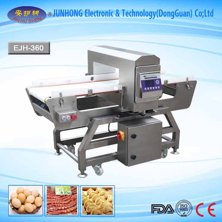 China Supplier Digital Load Cell - Processing Snack Food Metal Detector – Junhong