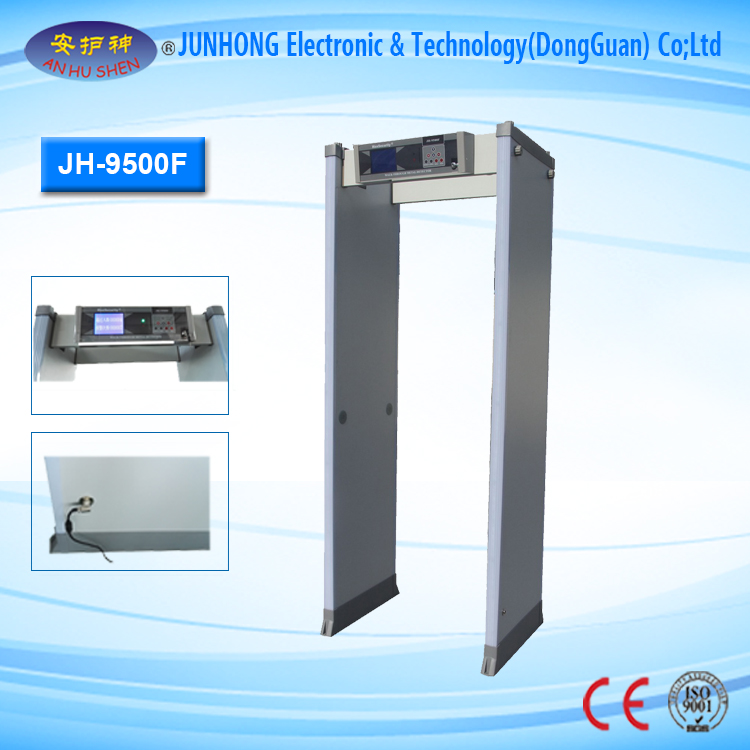 High Advanced Walk Through Security Metal Detector