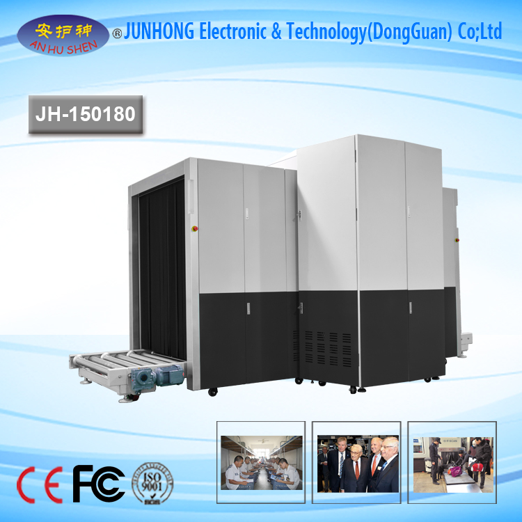 Factory Free sample x-ray parcel scanning machine - X-Ray Machine with High-Definition Acquisition System – Junhong