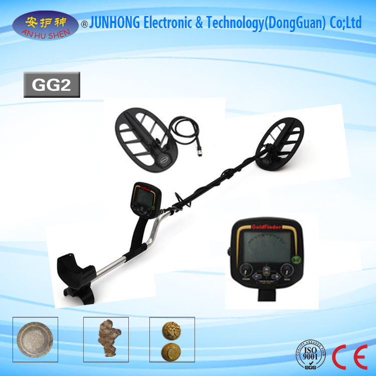 High Quality for Ground Metal Detector Md3010ii - Circuit Metal Detector For Gold – Junhong