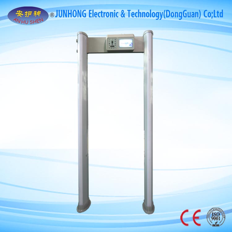 OEM Factory for Gold Precious Metal Detector - Security Archway Metal Detector with 24 Zones – Junhong