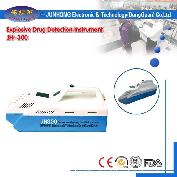 China Supplier Explosive Detector For Liquid - Bomb Detector with Built-In-Printer – Junhong