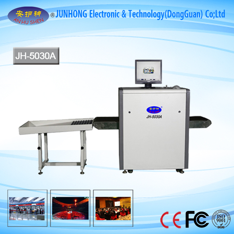 China Supplier x-ray parcel scanning machine - Small Size X Ray Scanner Luggage scanner – Junhong