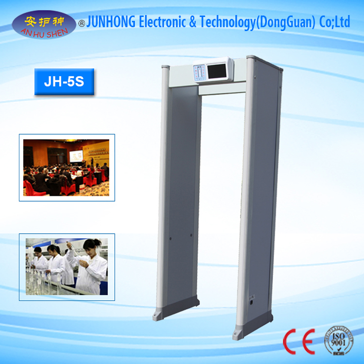 Cheap PriceList for X Ray Machine Price - Computer Networking Archway Metal Detector – Junhong