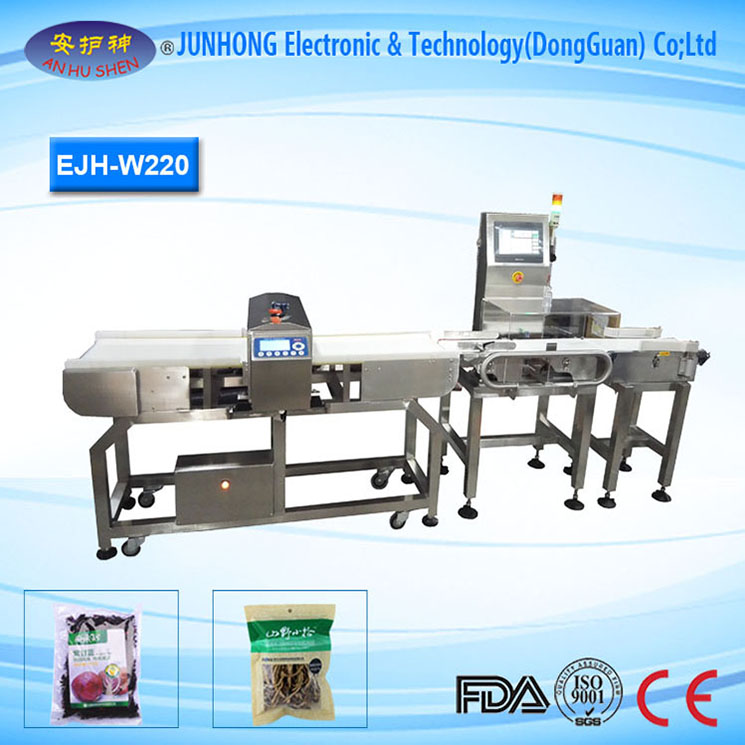 بيڪار فيڪلٽي کاڌو چيڪ Weigher مشين