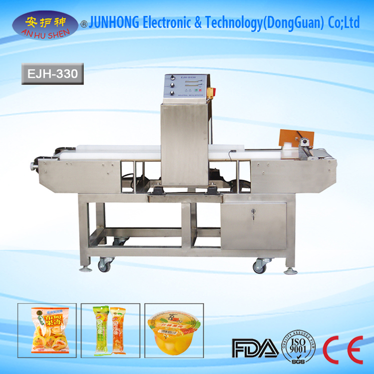 China Supplier Dental Xray Machine - Metal Detectors Equipment For Plastic – Junhong