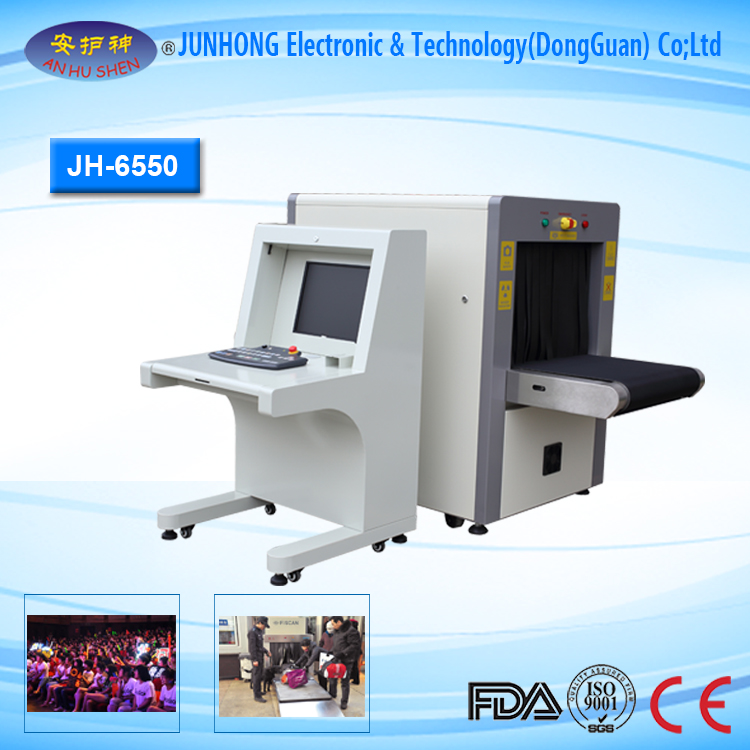Wholesale Dealers of Digital Tablet Metal Detector - X Ray Airport Security Baggage Scanner – Junhong