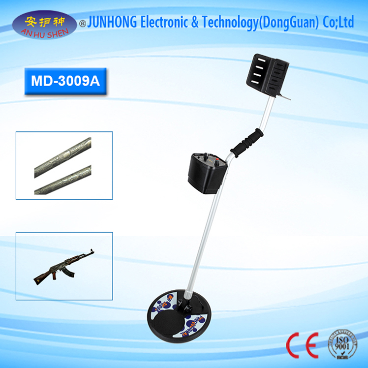 Underground Metal Detector With Enough Power Supply