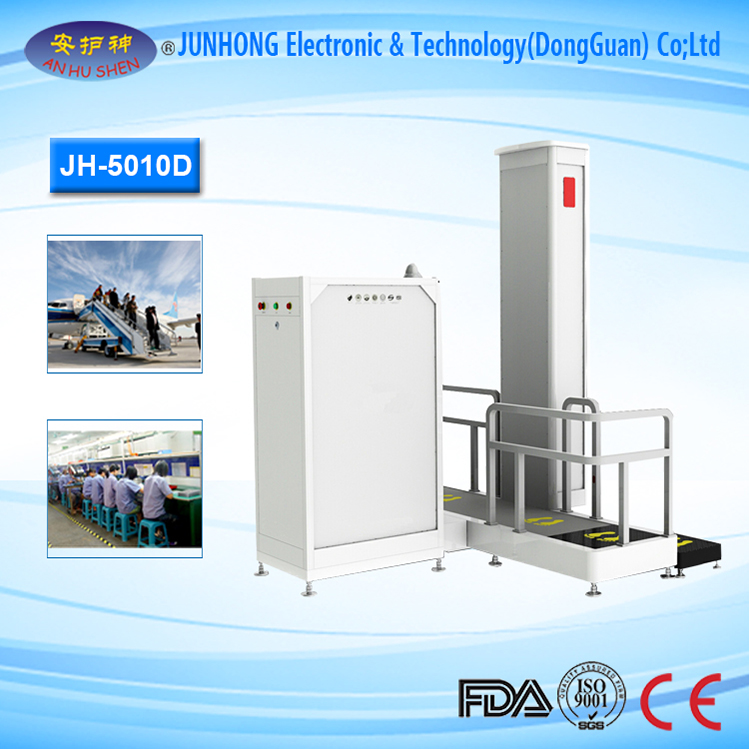 OEM Factory for x ray scanner machine for food - X-Ray Body Scanner with Self-Protection Guard – Junhong