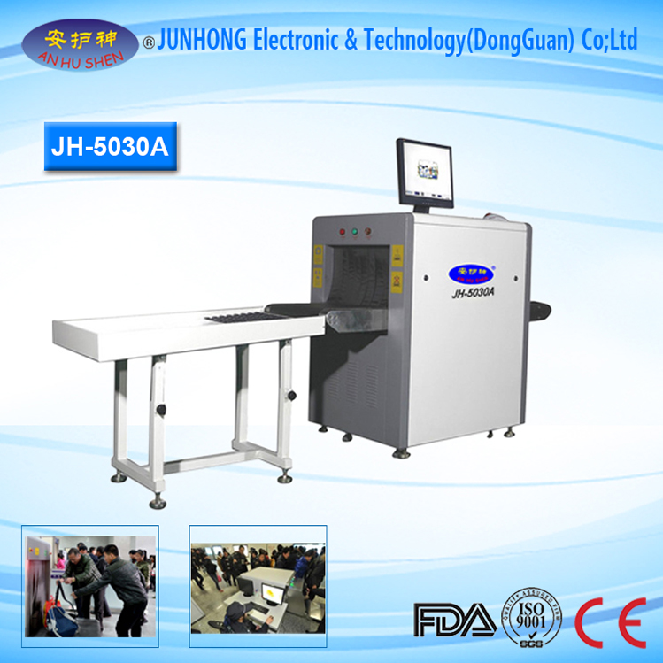 Factory selling Explosive Detector Drug Liquid Detector - X-ray Machine with Quality Assurance – Junhong