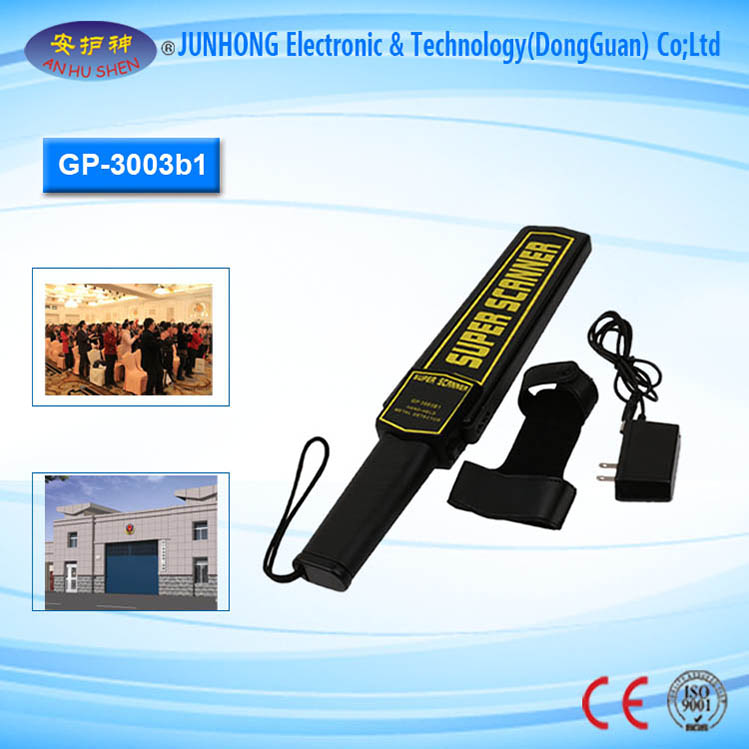 Renewable Design for Quality Metal Detector - Industrial Handheld Metal Checking Scanner – Junhong