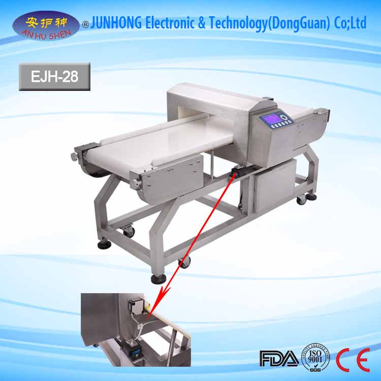 China OEM Positioning Accuracy - Digital conveyor metal detector for bakery products – Junhong