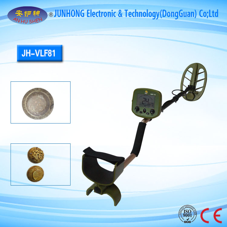 Wholesale Discount Gps Radar Detector - Underground Gold Scanner Detector – Junhong