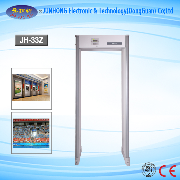 China Supplier Archway Metal Detector - Water-Proof Walk Through Metal Detector/Lcd Screening – Junhong