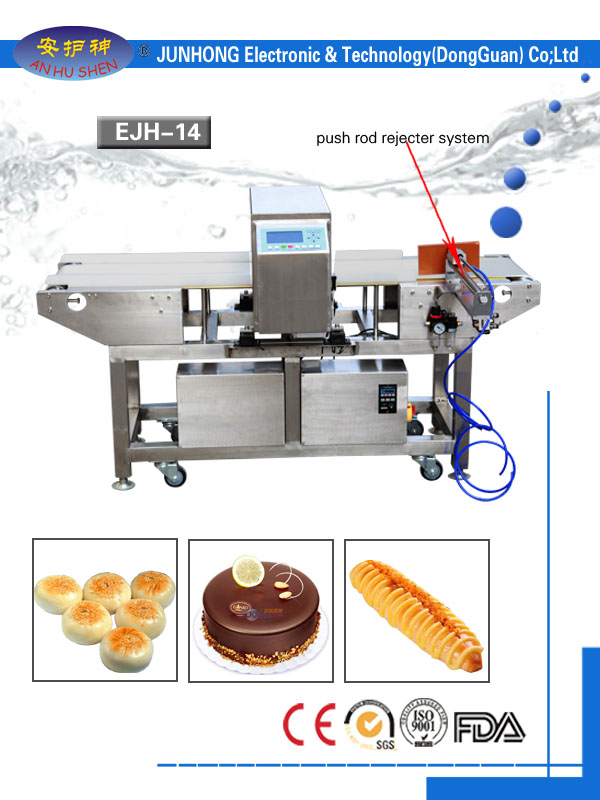 Metal Inspecting Machine