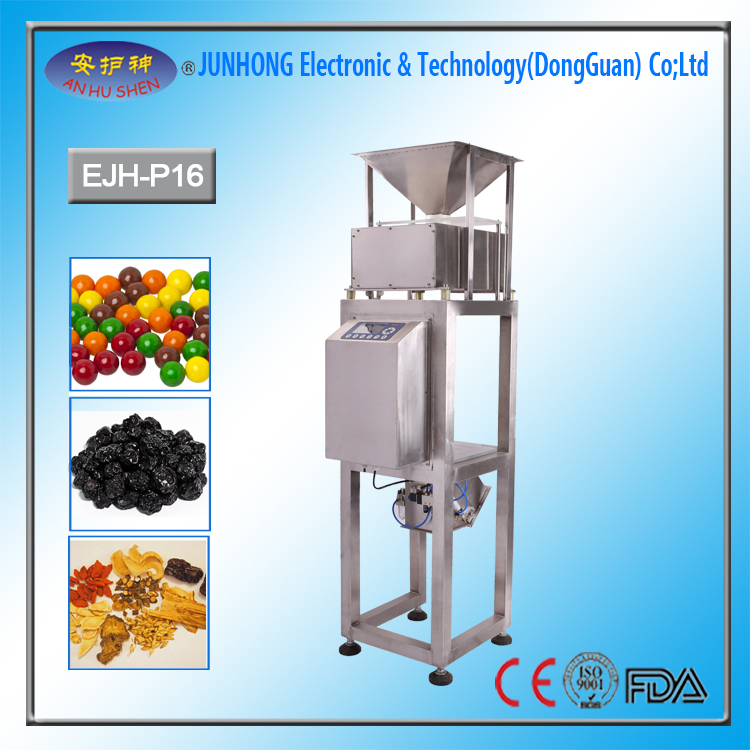 Food Powder Metal Detector