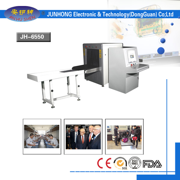 X-ray Baggage Screening Equipment