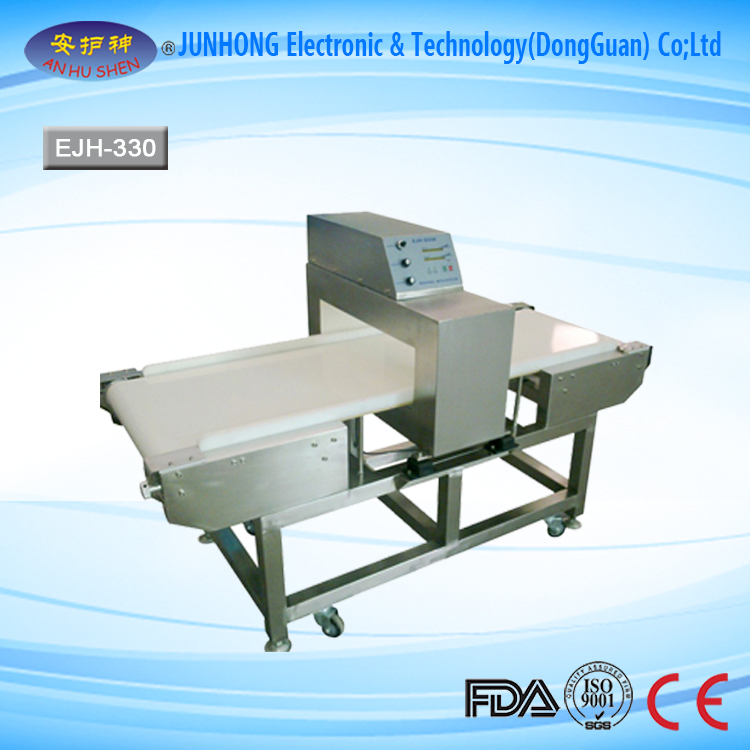 Electronic Industry Metal Detector