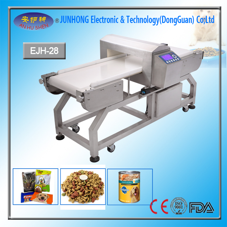 Metal Detector Machine Price