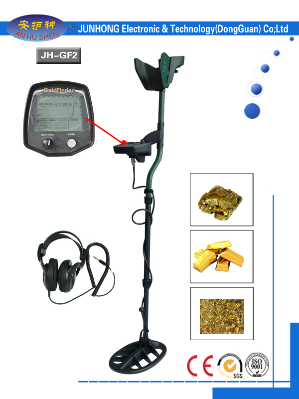 Gold Metal Detector