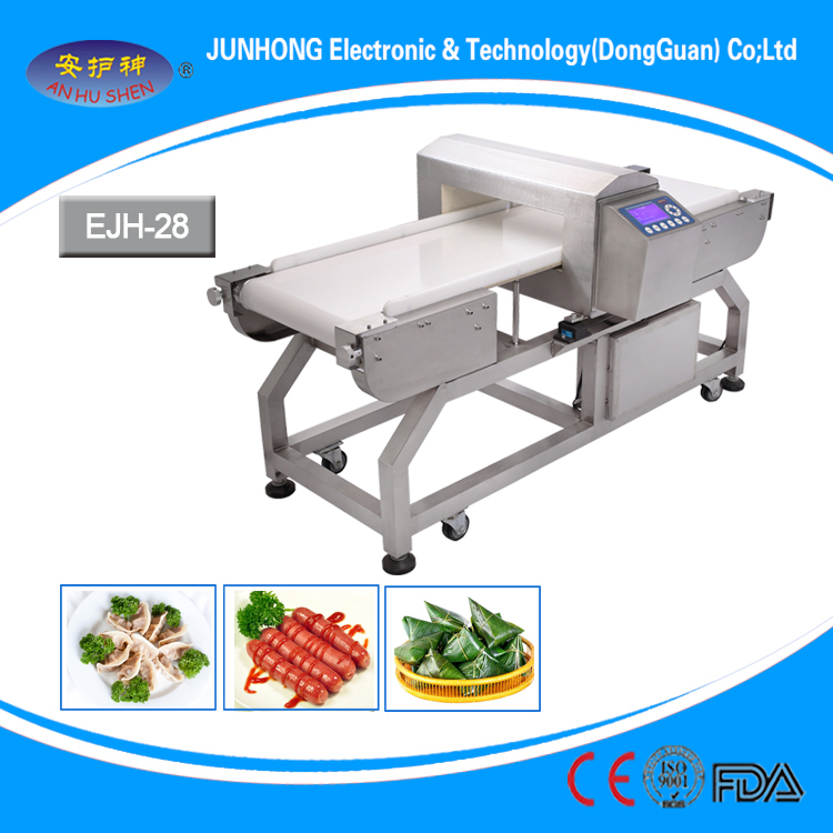 Digital Food Industrial Metal Detector