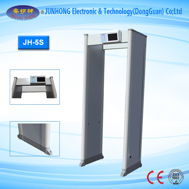 Door Frame Metal Detector For Airport