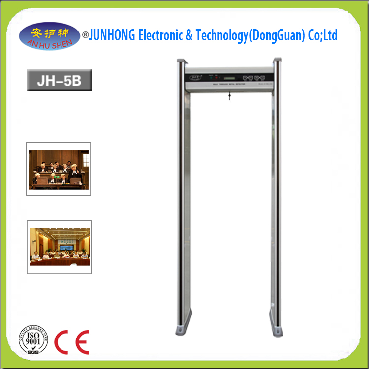 Walk Through Metal Detector Machine