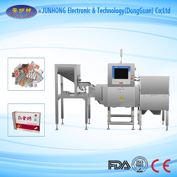 Food Inspection Equipment