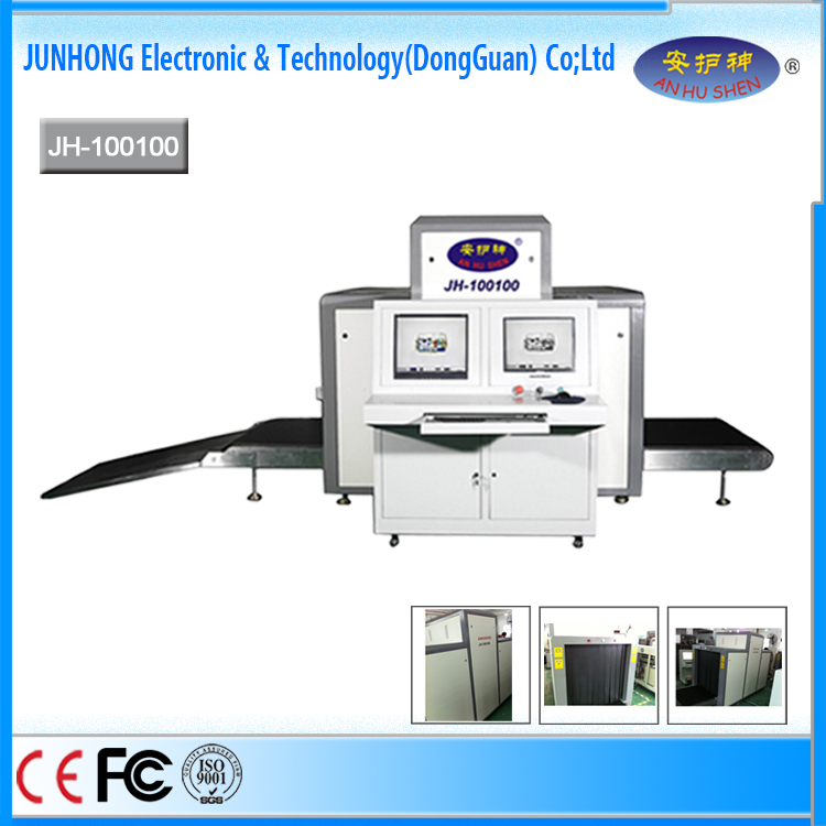 Luggage Screening Machine