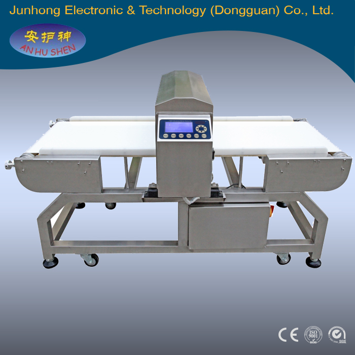 Stable Garment Metal Detector