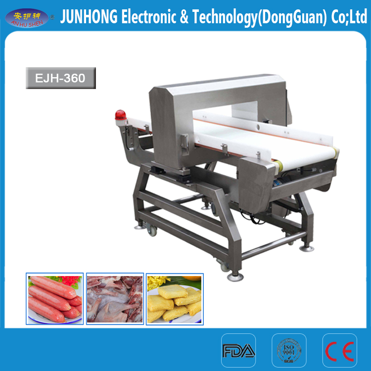 Automatic Metal Detector