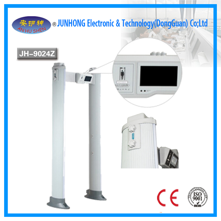 Hot Selling Walkthrough Metal Detector