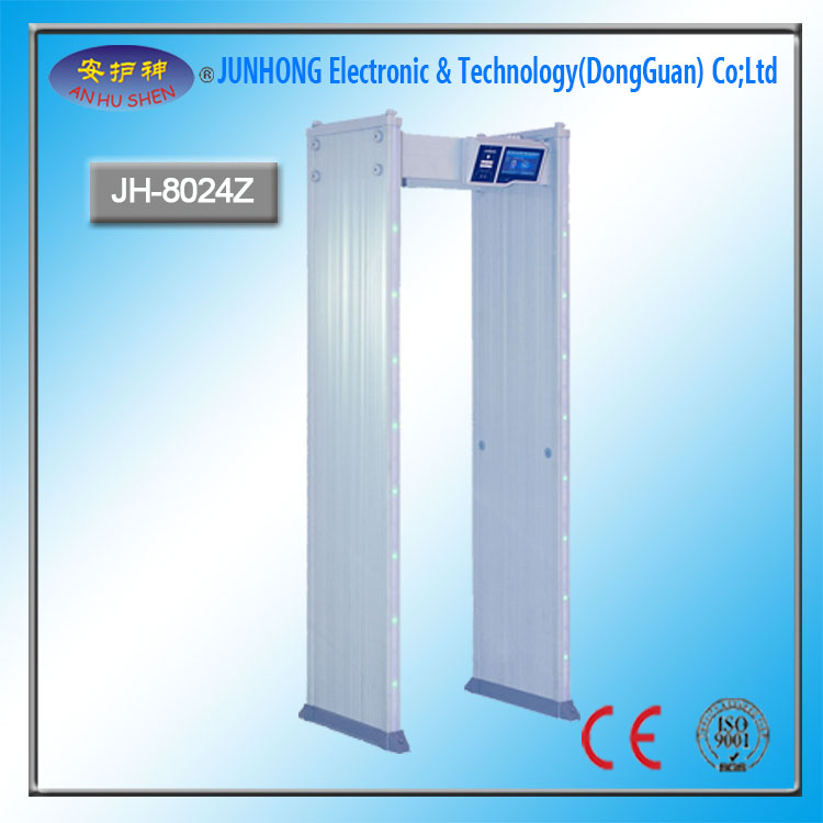 Door Frame Metal Detector With IP55