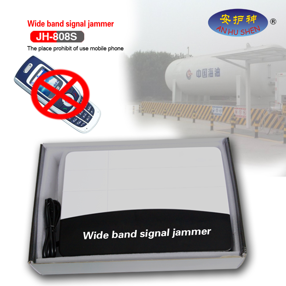 Mobile phone Signal Jammer