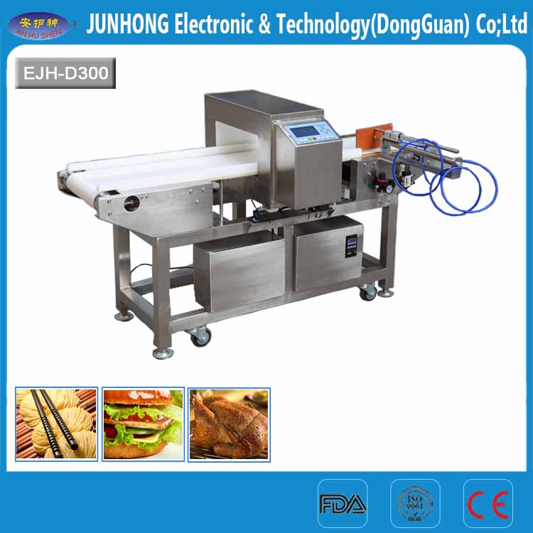 Automatic Rejection Metal Detector