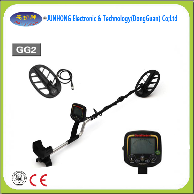 Infrared Metal Detector