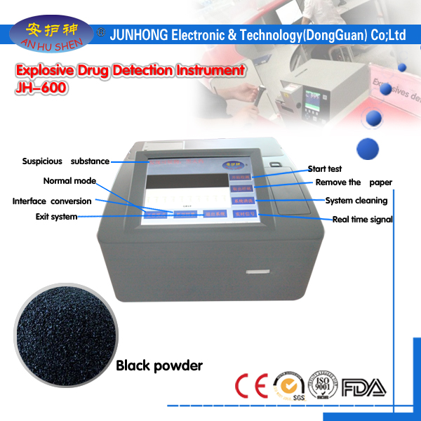 Bomb Detector with Adjustable Parameters