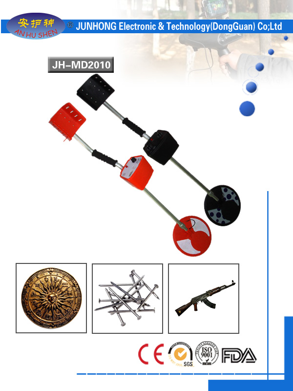 Teenagers Underground Metal Detector For Hobby