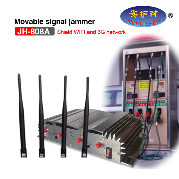 Cell Phone Signal Jammer