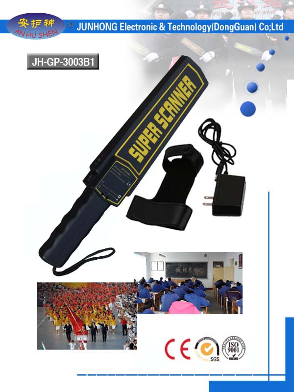 Hand Held Metal Detector for Parcels