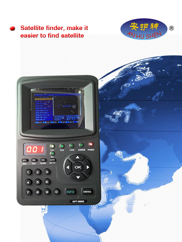 2017 Satellite Signal Finder 