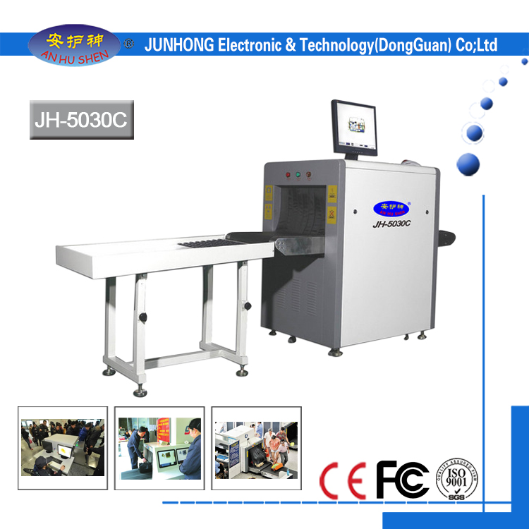 Small X-ray Baggage Scanner