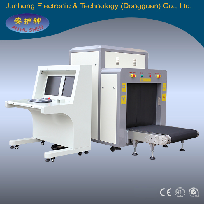 X Ray Machine with Lcd Display 