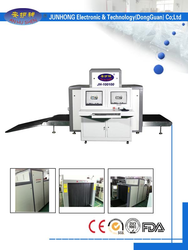 Professional X-ray Inspection System