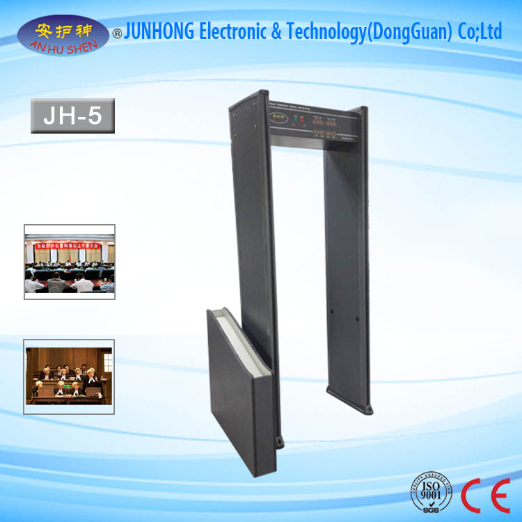 Archway Metal Detector For Airport